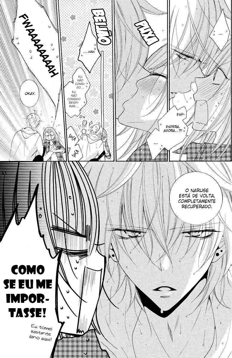 Cheeky Brat Chapter 83 - Page 16