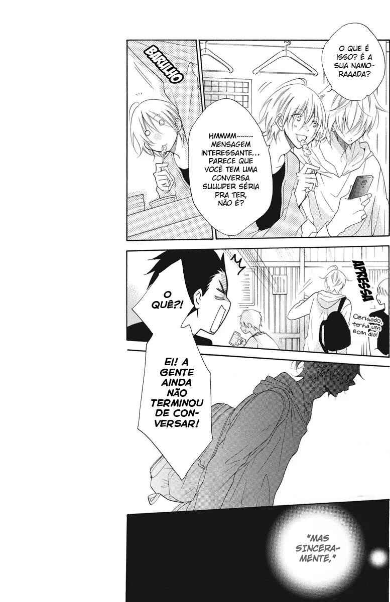 Cheeky Brat Chapter 83 - Page 6