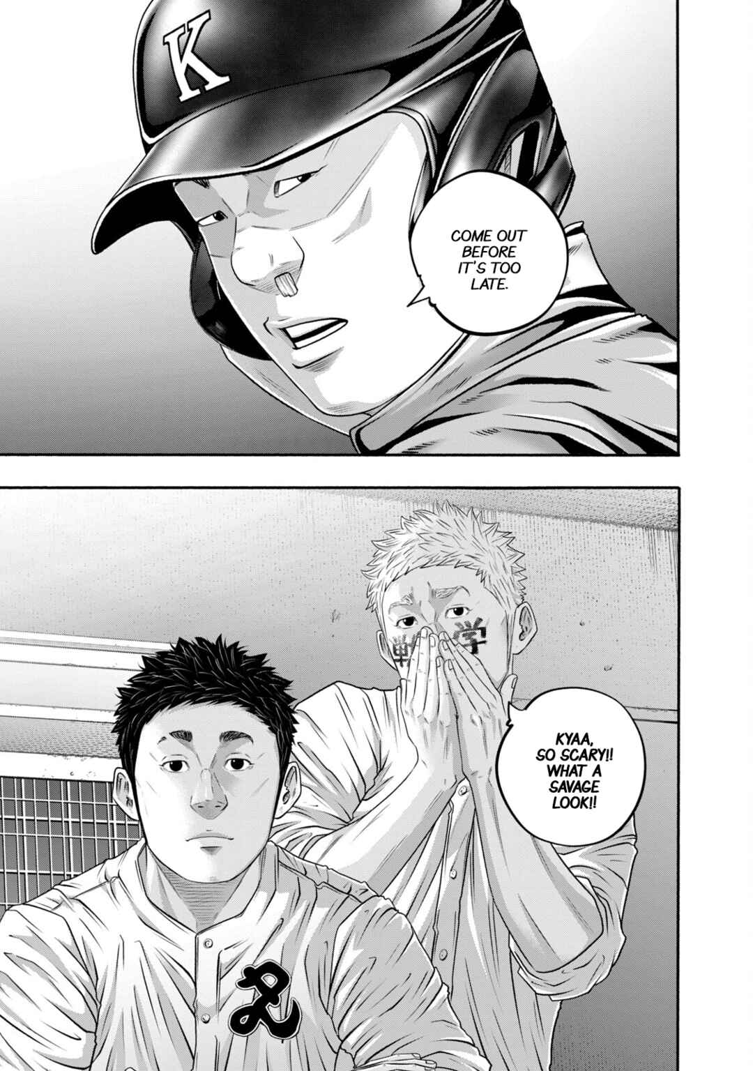 Battle Studies Chapter 416 - Page 11