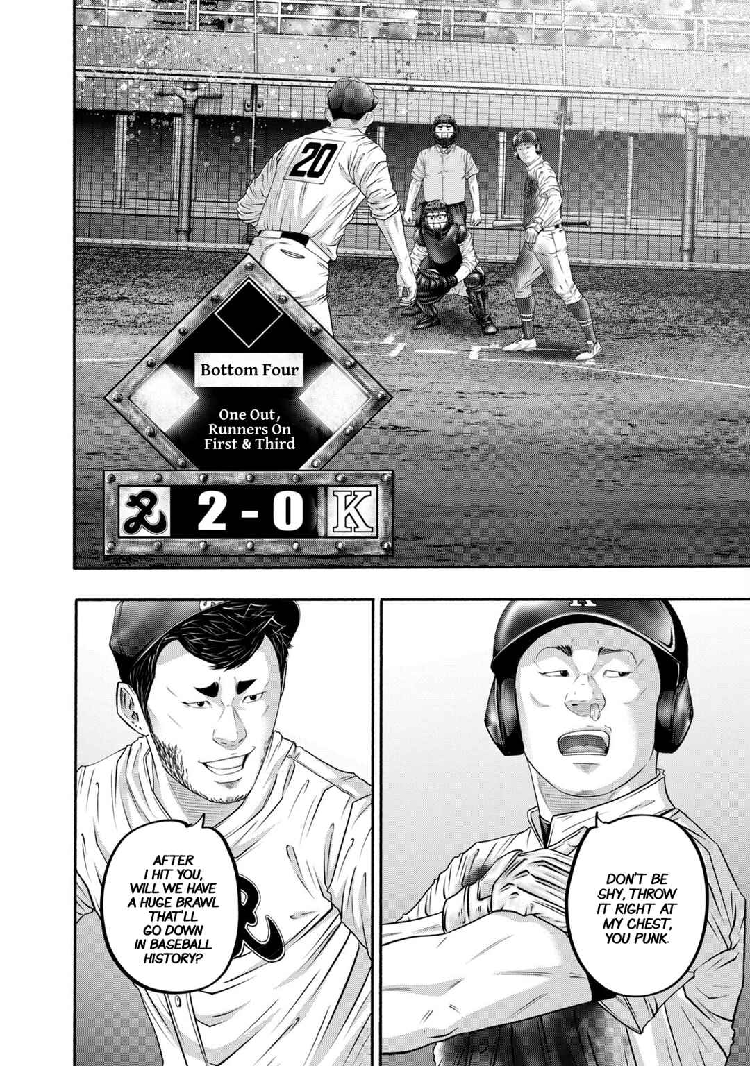 Battle Studies Chapter 416 - Page 12