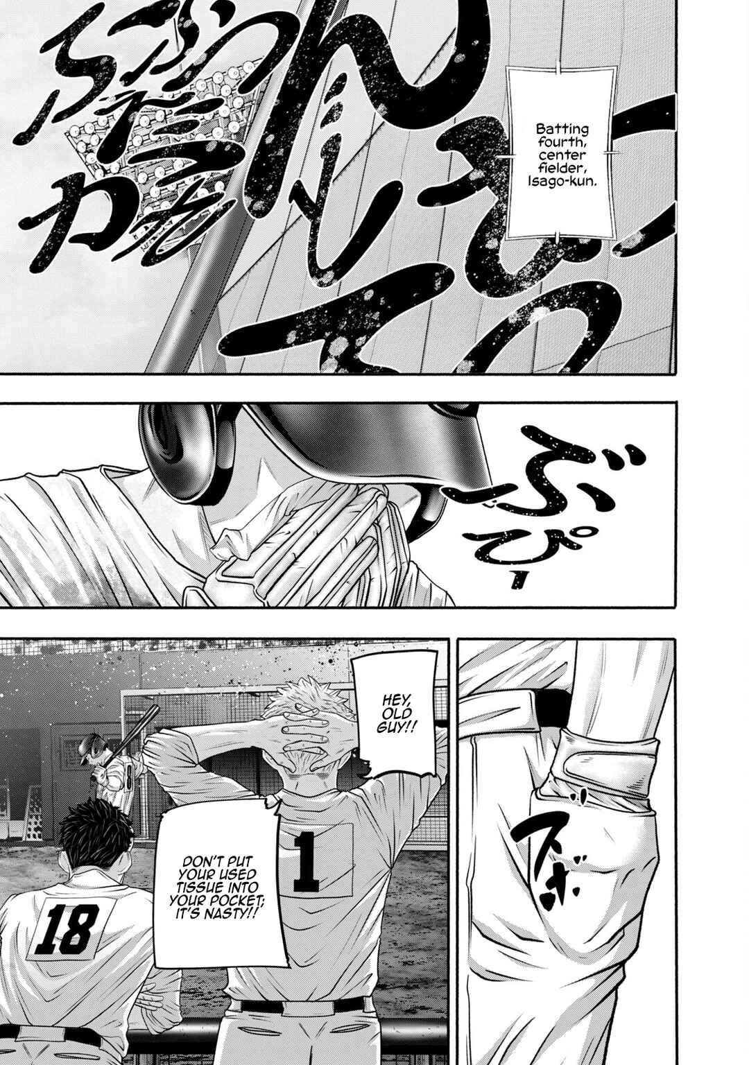 Battle Studies Chapter 416 - Page 9