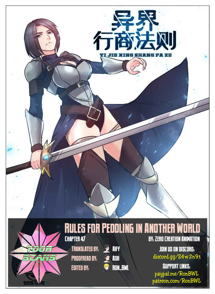 Rules for Peddling in Another World Chapter 47 - Page 1