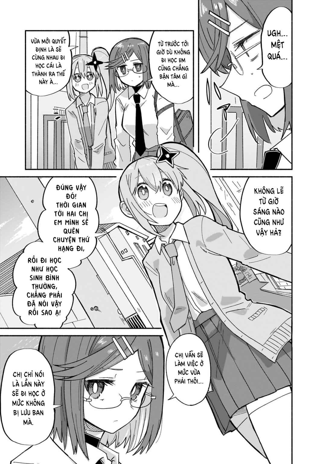 Ninja to Koroshiya no Futarigurashi Chapter 31 - Page 3