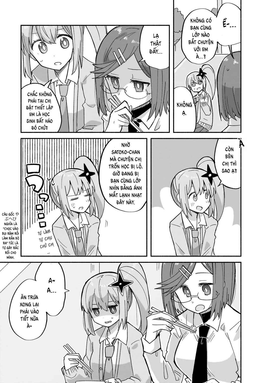 Ninja to Koroshiya no Futarigurashi Chapter 31 - Page 9