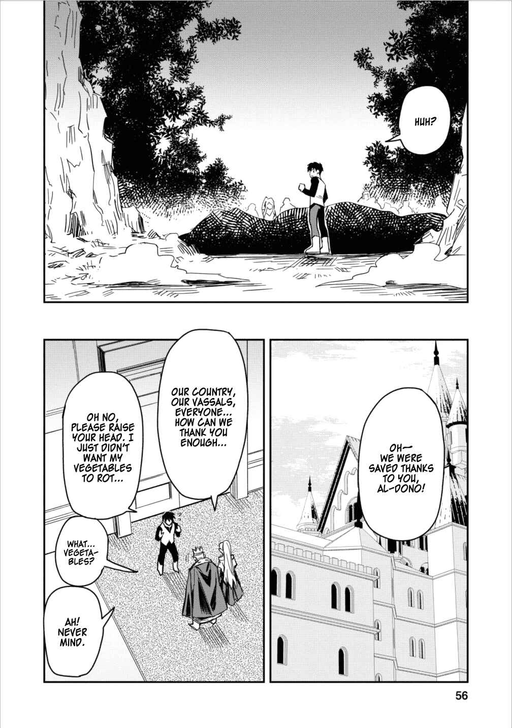 Noumin Kanren no Skill bakka Agetetara Nazeka Tsuyoku Natta. Chapter 2 - Page 18