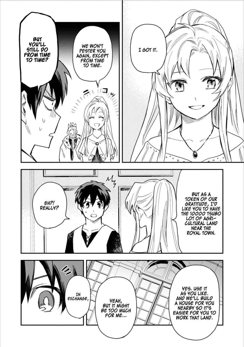 Noumin Kanren no Skill bakka Agetetara Nazeka Tsuyoku Natta. Chapter 2 - Page 20