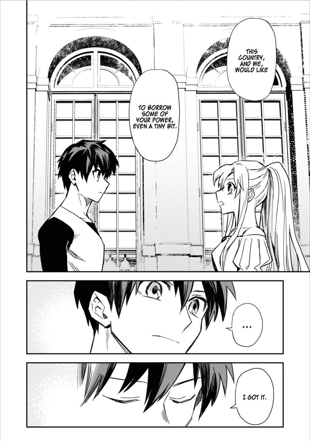 Noumin Kanren no Skill bakka Agetetara Nazeka Tsuyoku Natta. Chapter 2 - Page 22