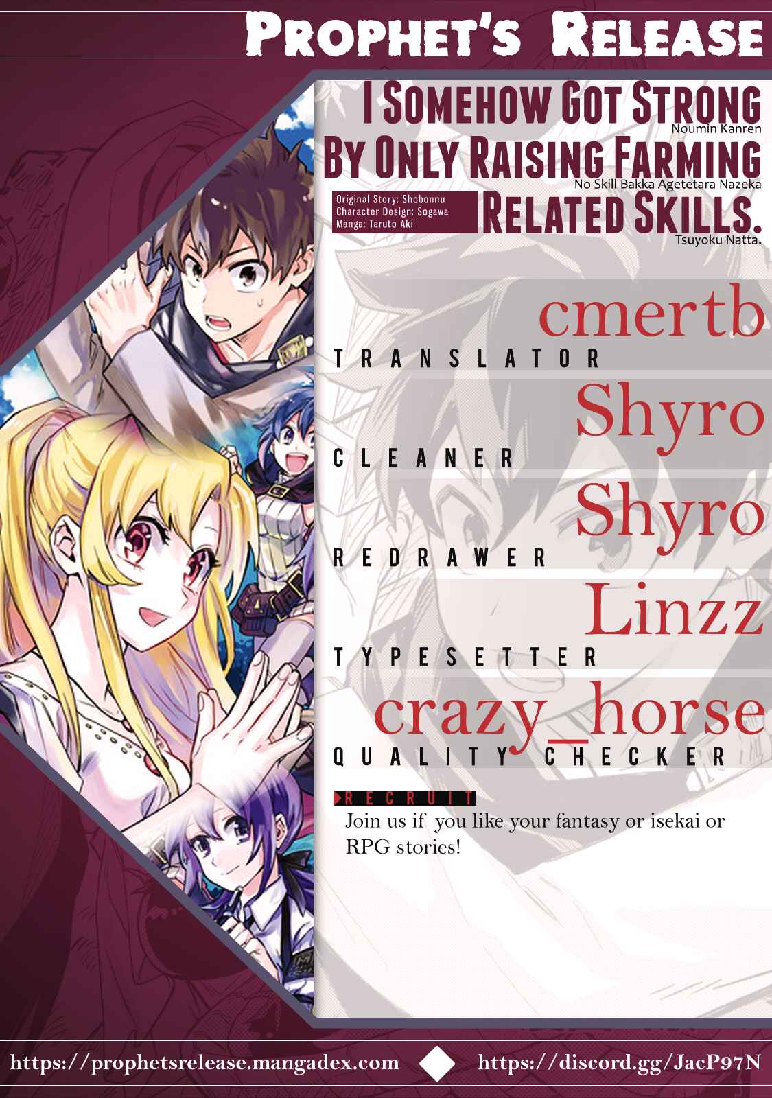 Noumin Kanren no Skill bakka Agetetara Nazeka Tsuyoku Natta. Chapter 2 - Page 25