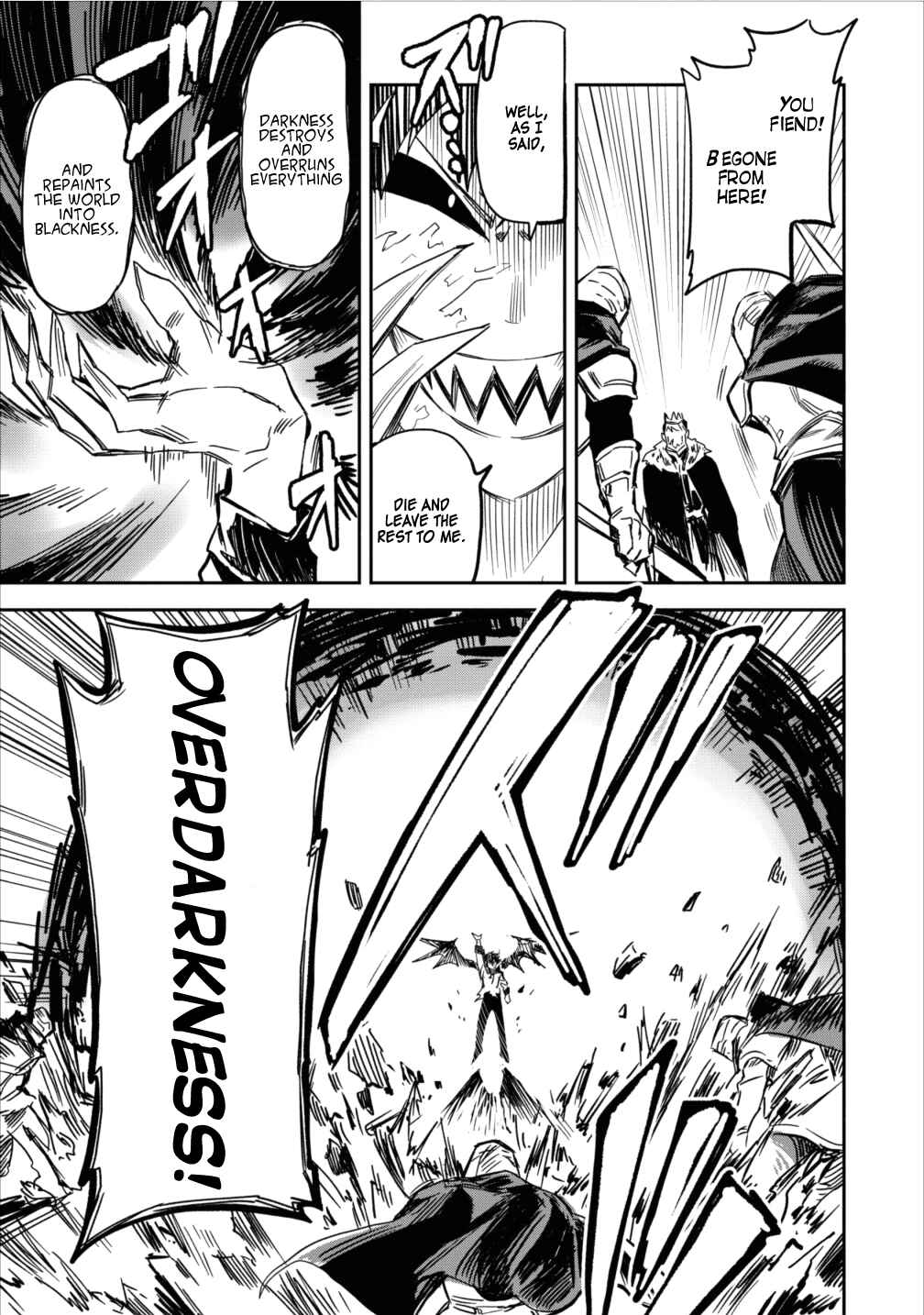 Noumin Kanren no Skill bakka Agetetara Nazeka Tsuyoku Natta. Chapter 2 - Page 3
