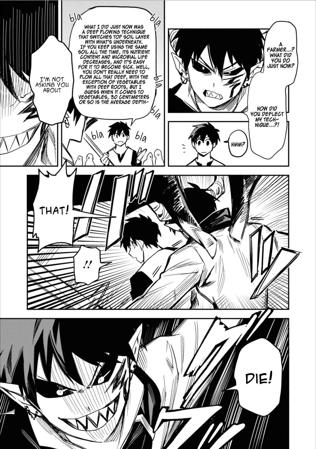 Noumin Kanren no Skill bakka Agetetara Nazeka Tsuyoku Natta. Chapter 2 - Page 9