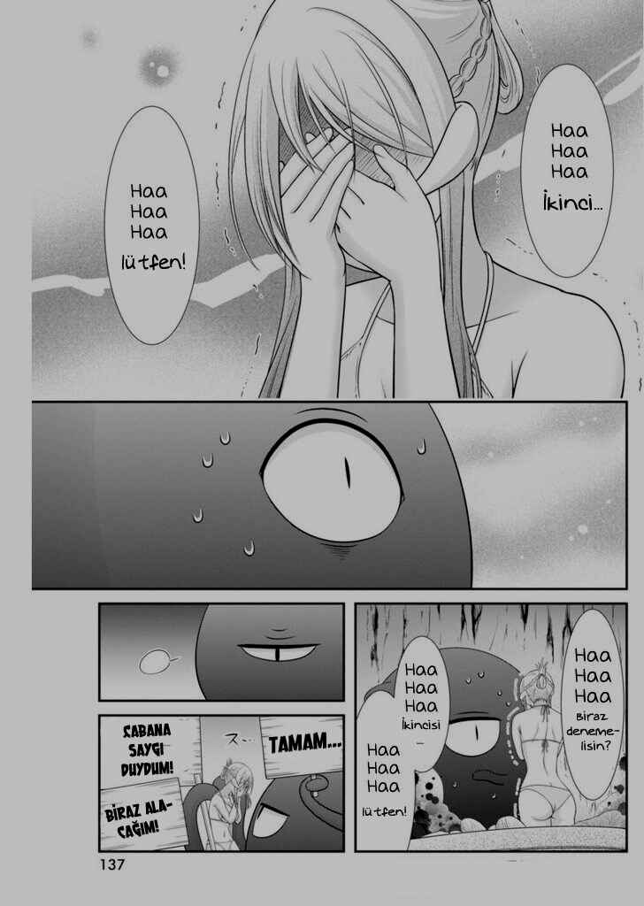 Dokunie Cooking Chapter 7 - Page 14