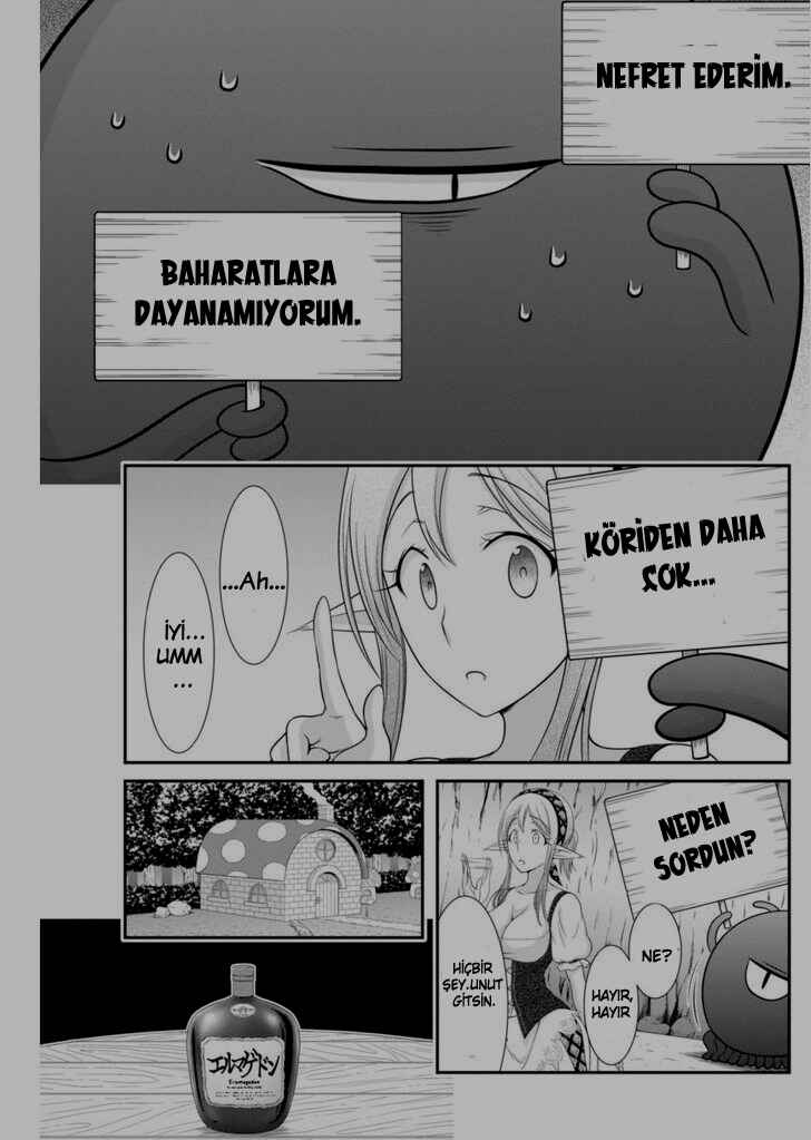 Dokunie Cooking Chapter 7 - Page 4
