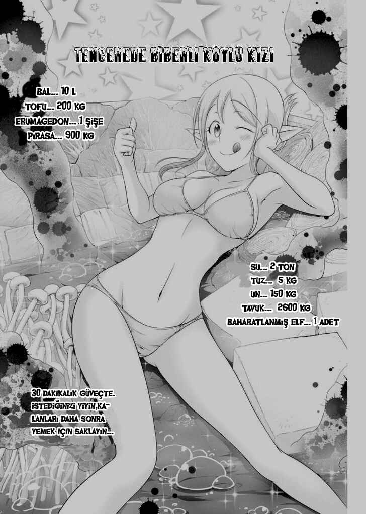 Dokunie Cooking Chapter 7 - Page 7
