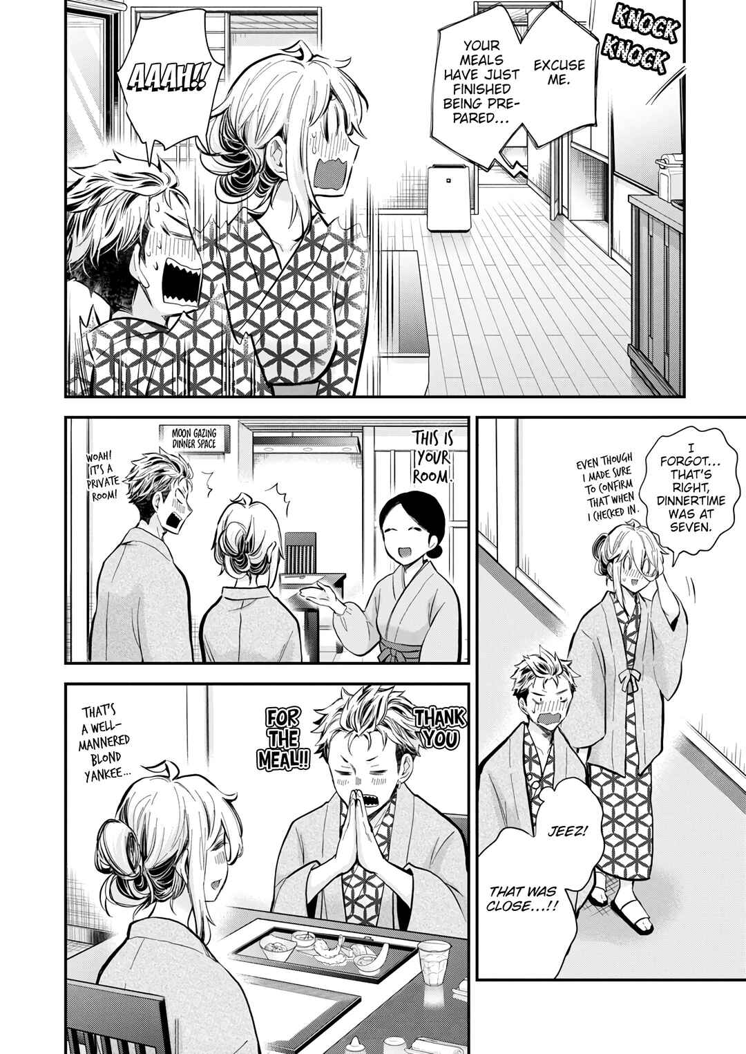 Shingeki no Eroko-san: Hen na Oneesan wa Danshi Kousei to Nakayoku Naritai Chapter 52 - Page 14