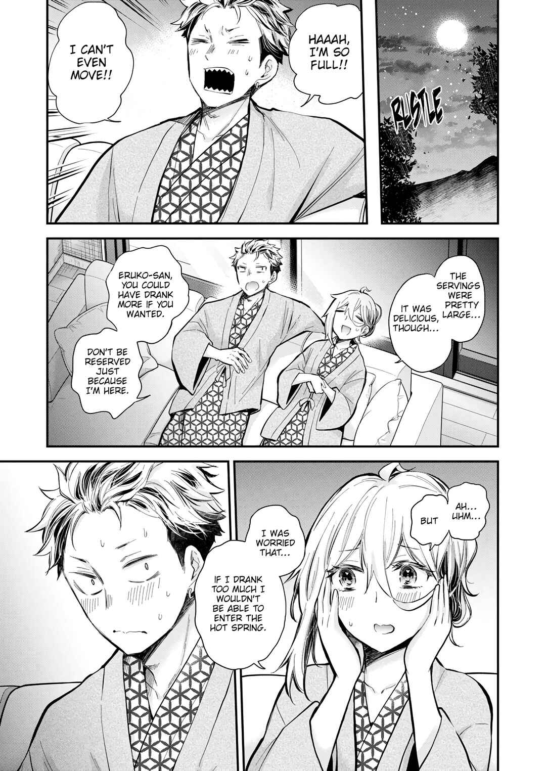 Shingeki no Eroko-san: Hen na Oneesan wa Danshi Kousei to Nakayoku Naritai Chapter 52 - Page 15