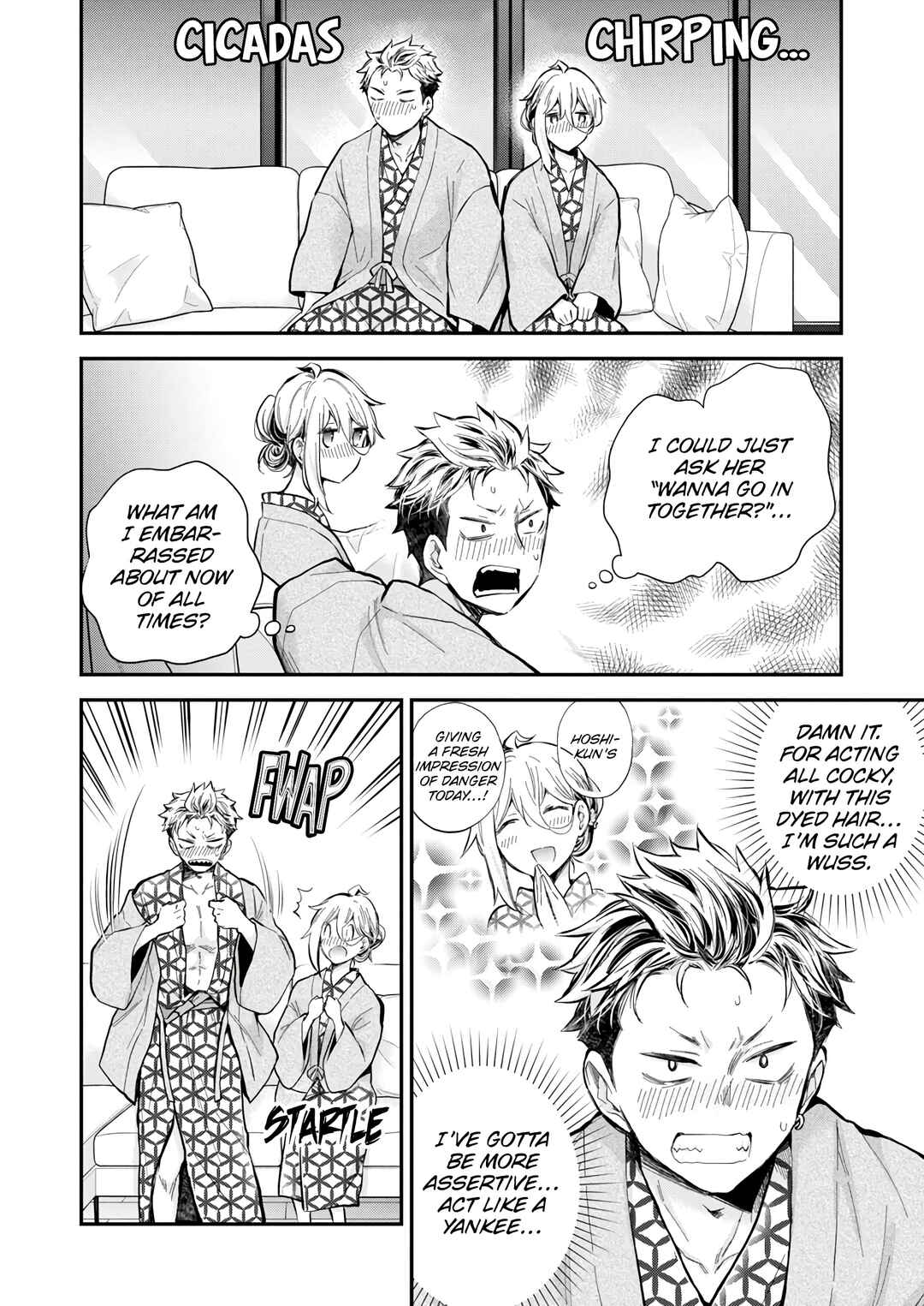 Shingeki no Eroko-san: Hen na Oneesan wa Danshi Kousei to Nakayoku Naritai Chapter 52 - Page 16