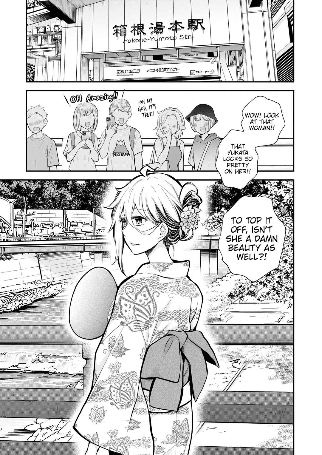 Shingeki no Eroko-san: Hen na Oneesan wa Danshi Kousei to Nakayoku Naritai Chapter 52 - Page 3