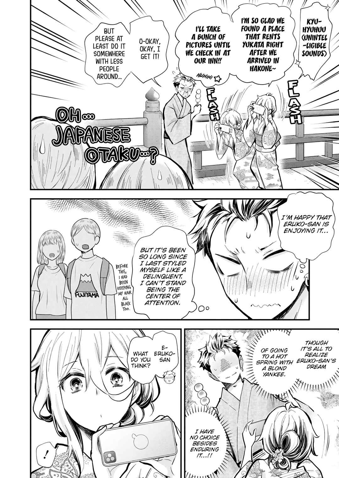 Shingeki no Eroko-san: Hen na Oneesan wa Danshi Kousei to Nakayoku Naritai Chapter 52 - Page 6