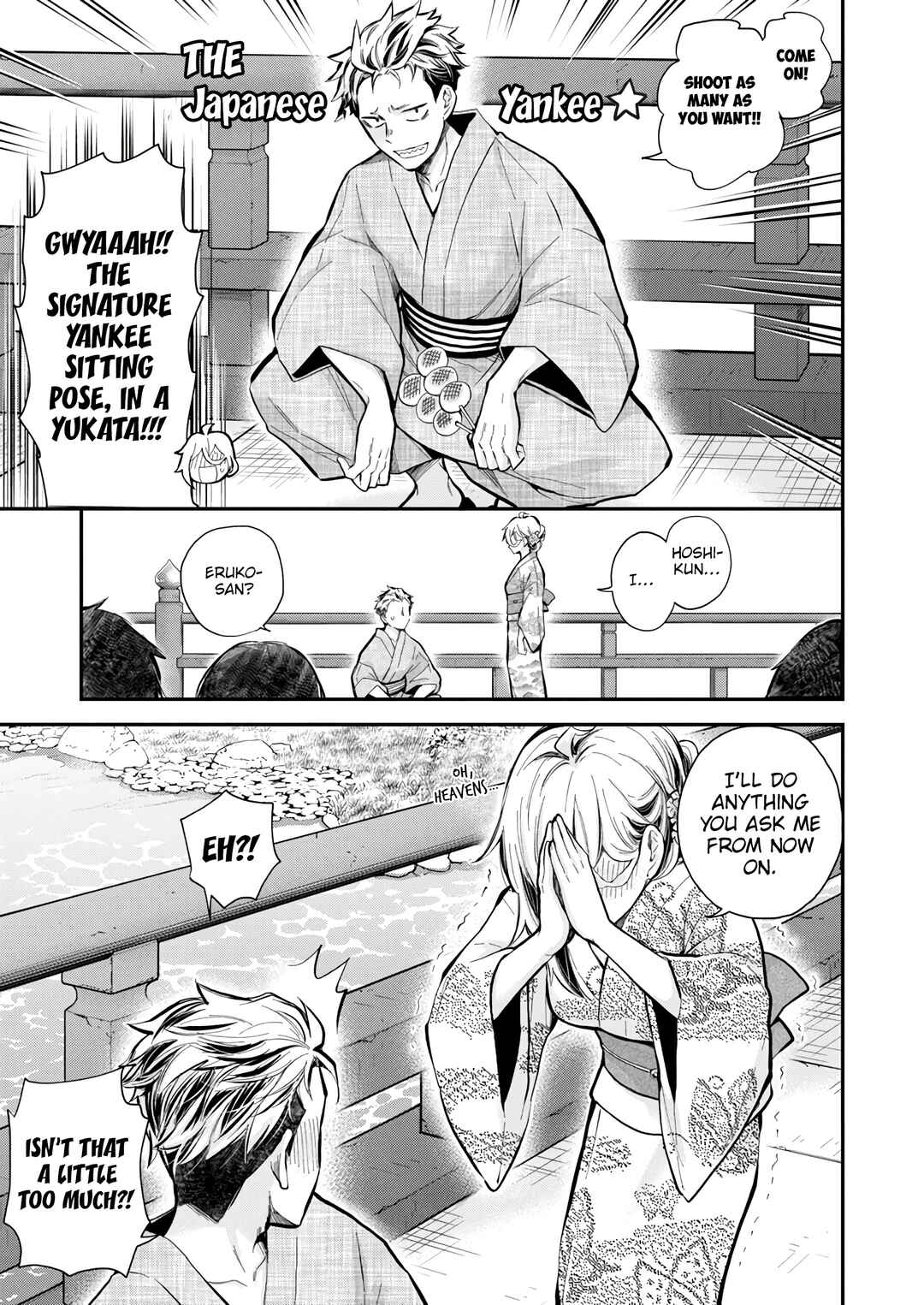 Shingeki no Eroko-san: Hen na Oneesan wa Danshi Kousei to Nakayoku Naritai Chapter 52 - Page 7