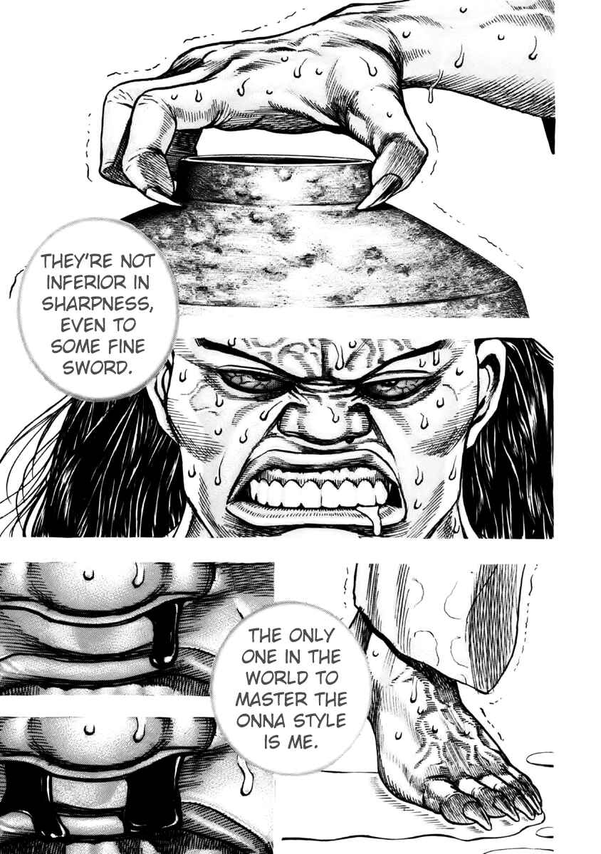 Tough Chapter 34 - Page 12