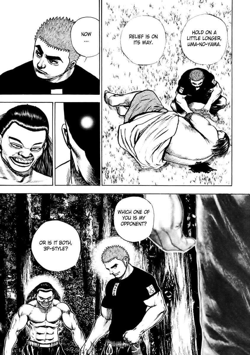 Tough Chapter 34 - Page 4