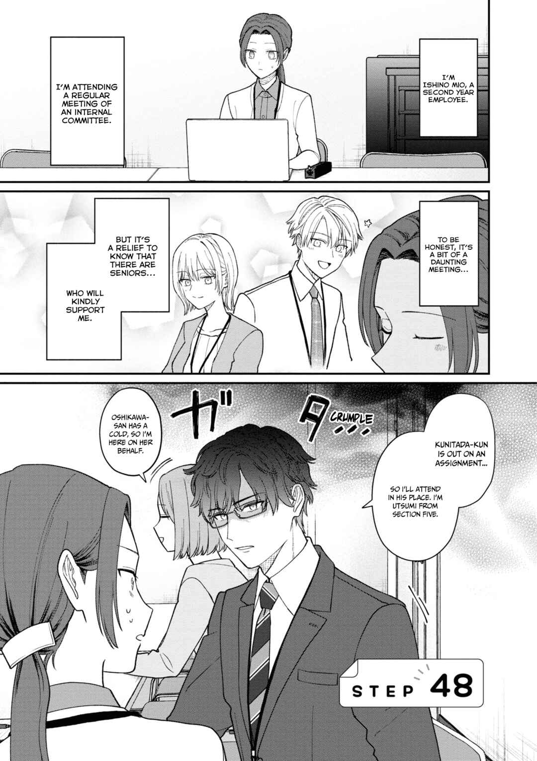Kuuki ga "Yomeru" Shinnyuu Shain to Buaisou na Senpai Chapter 48 - Page 2