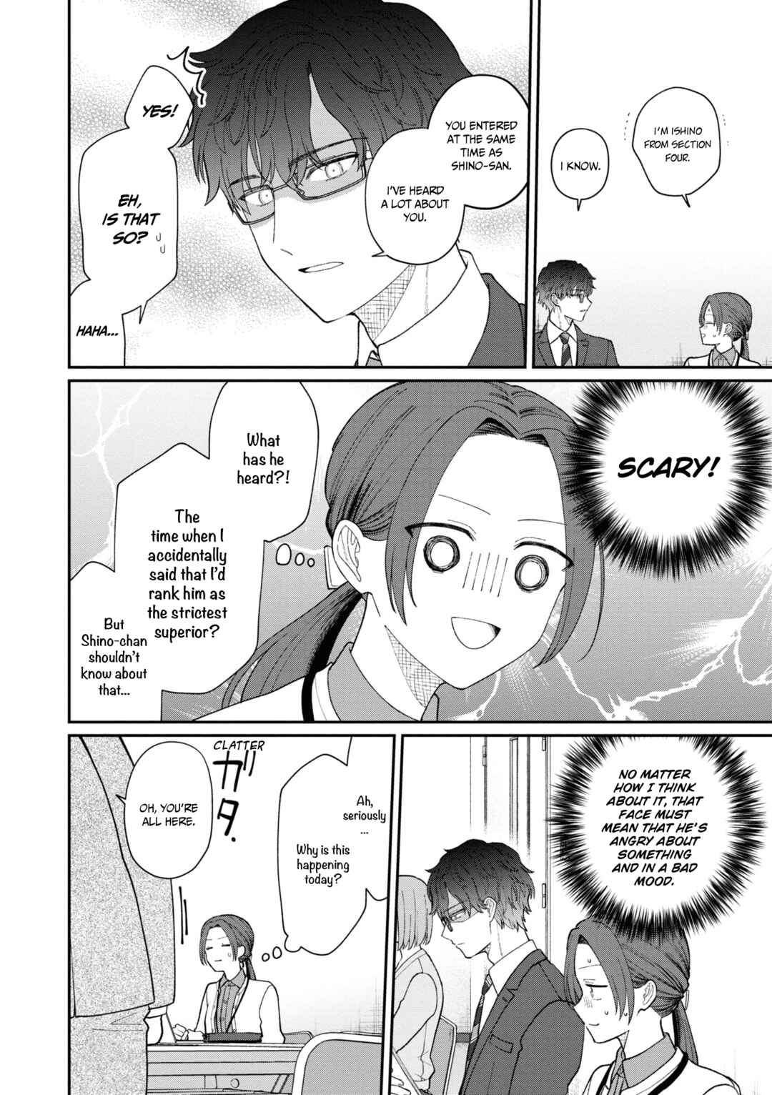Kuuki ga "Yomeru" Shinnyuu Shain to Buaisou na Senpai Chapter 48 - Page 3