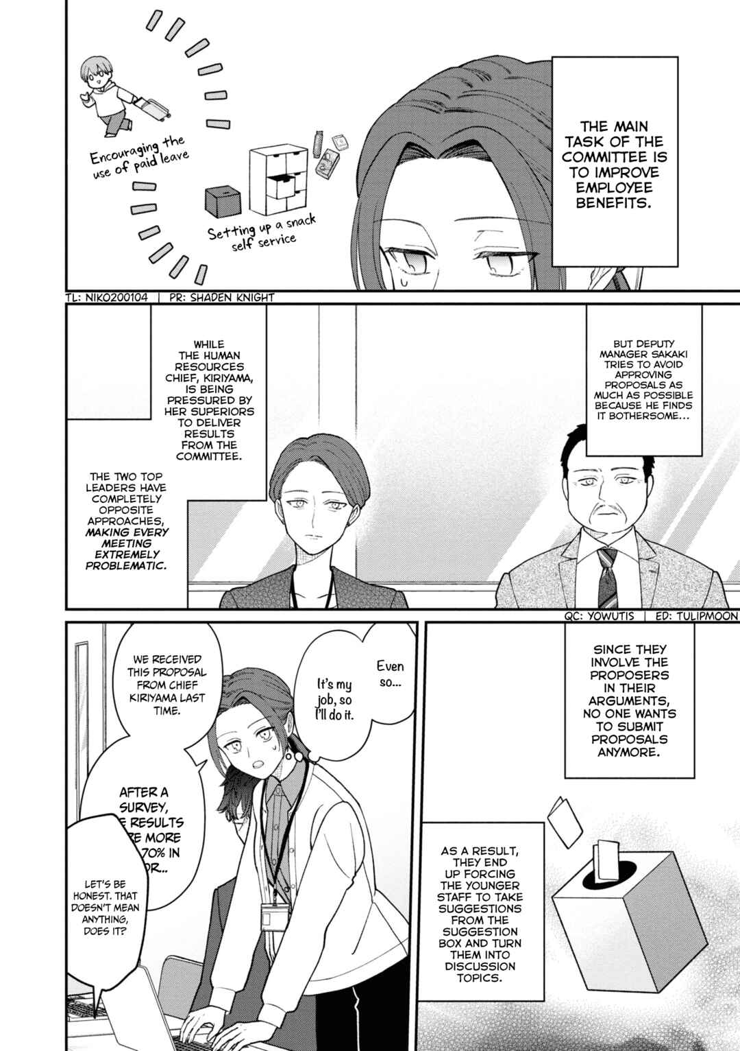Kuuki ga "Yomeru" Shinnyuu Shain to Buaisou na Senpai Chapter 48 - Page 5
