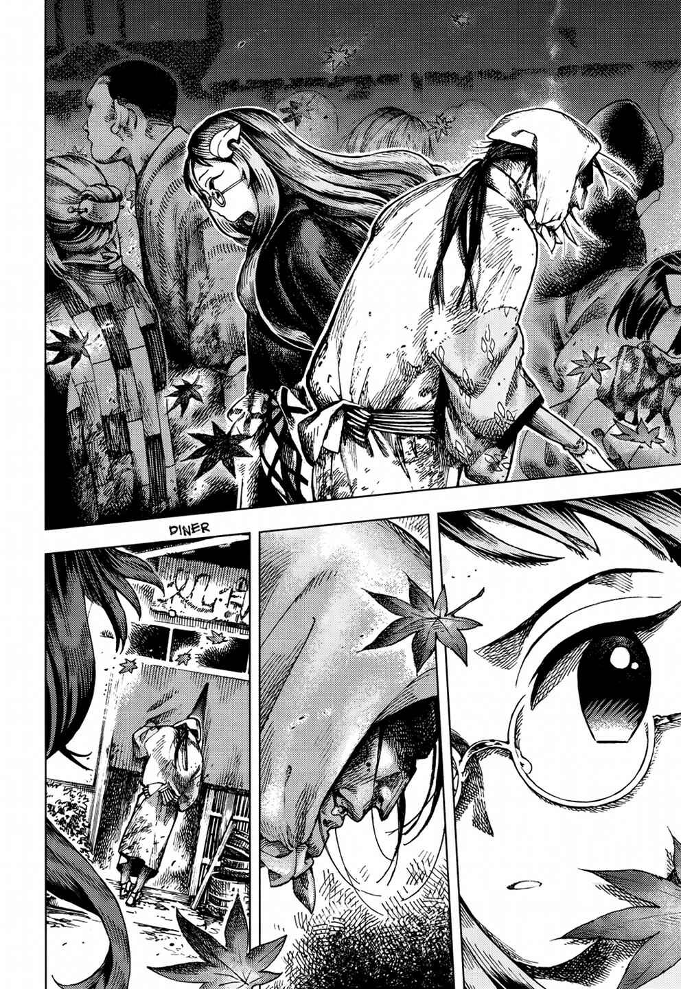 Touhou Suzunaan ~ Forbidden Scrollery. Chapter 22 - Page 10