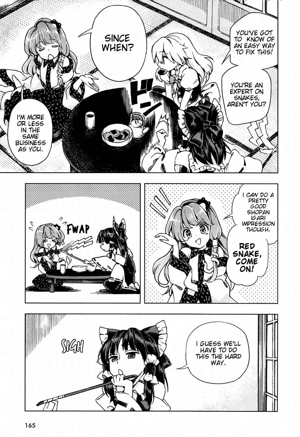 Touhou Suzunaan ~ Forbidden Scrollery. Chapter 22 - Page 13