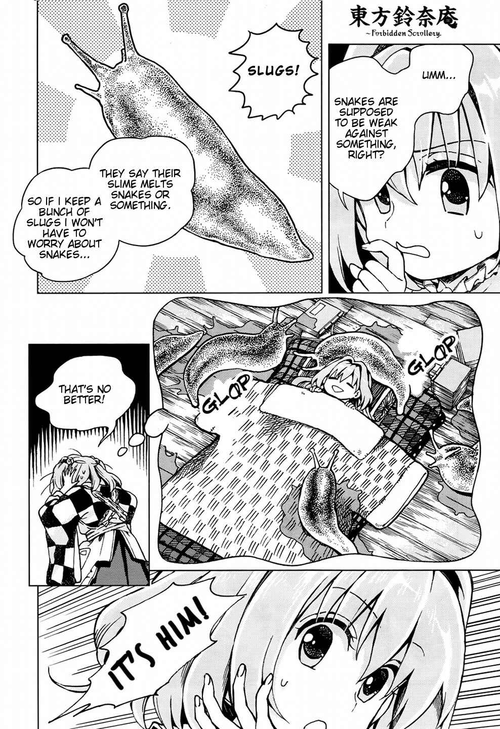 Touhou Suzunaan ~ Forbidden Scrollery. Chapter 22 - Page 16