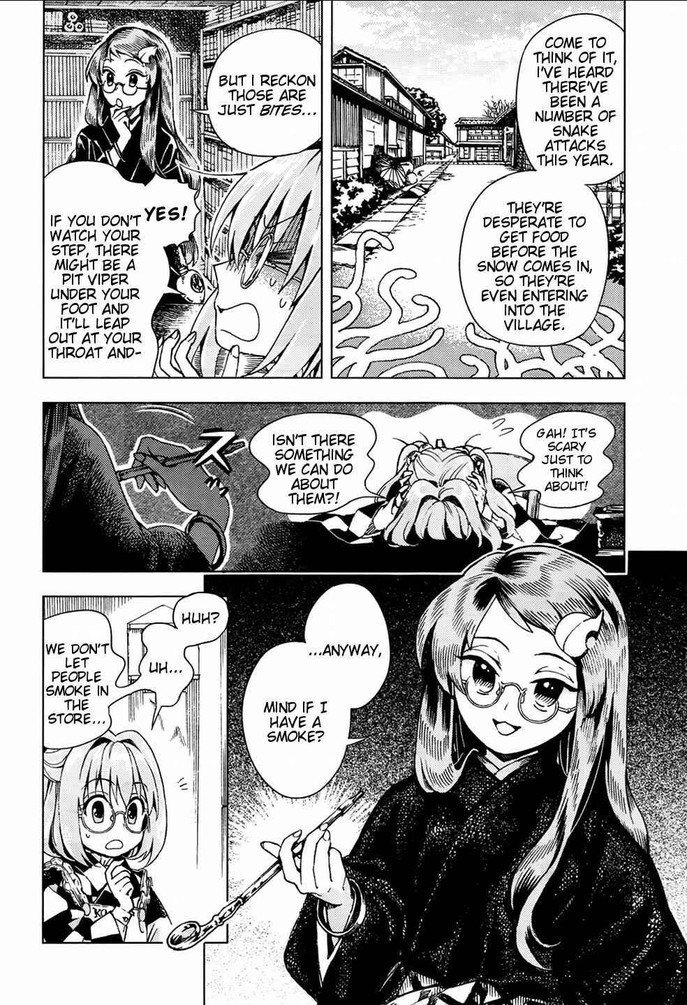 Touhou Suzunaan ~ Forbidden Scrollery. Chapter 22 - Page 8