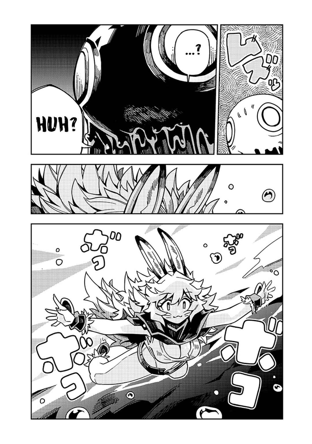 Monmusugo! ~Honnyaku Skill de Saikyou Monmusume to Isekai Seikatsu~ Chapter 6.3 - Page 7