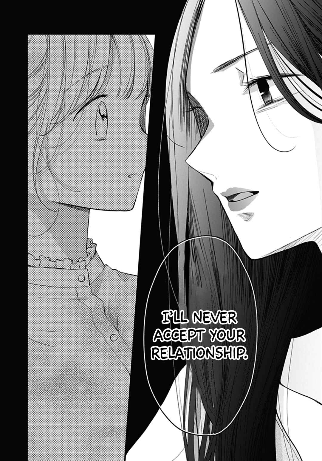 Miniamaru Kareshi Chapter 68 - Page 10