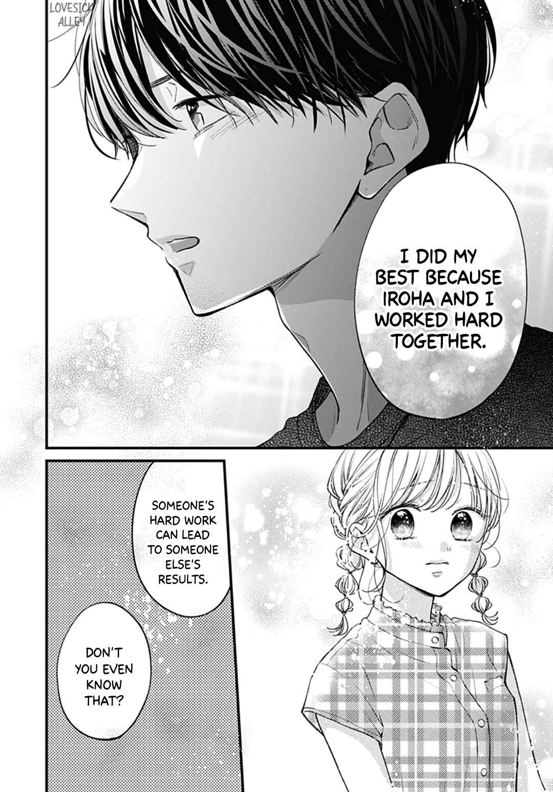 Miniamaru Kareshi Chapter 68 - Page 14