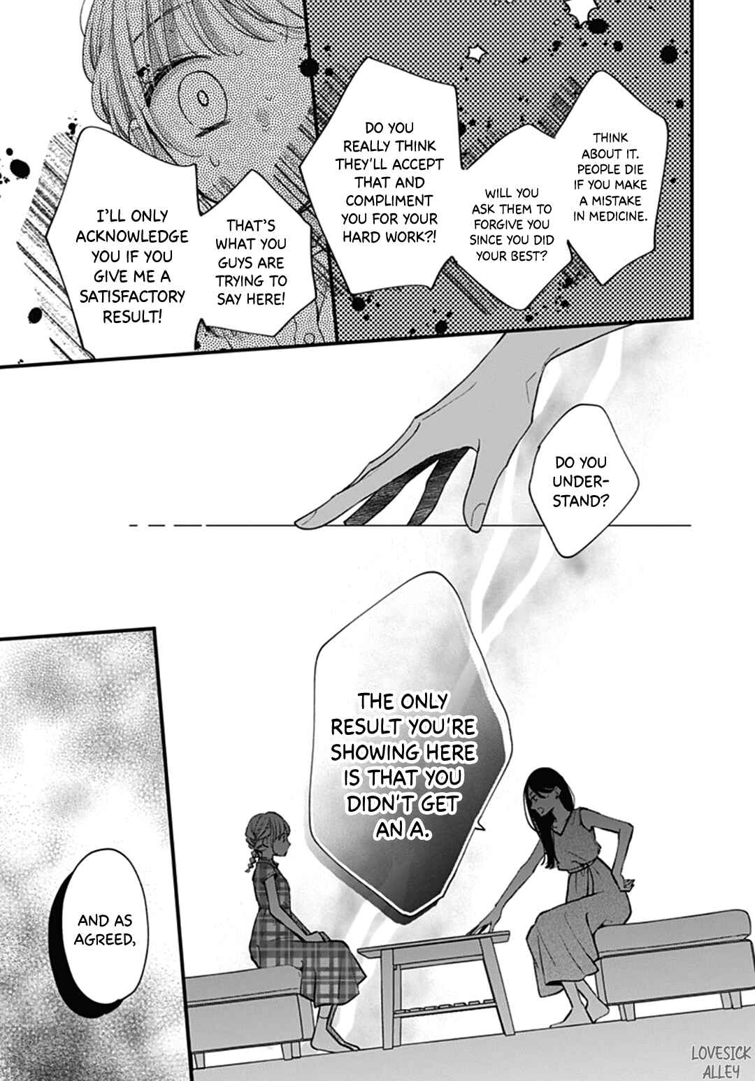 Miniamaru Kareshi Chapter 68 - Page 9