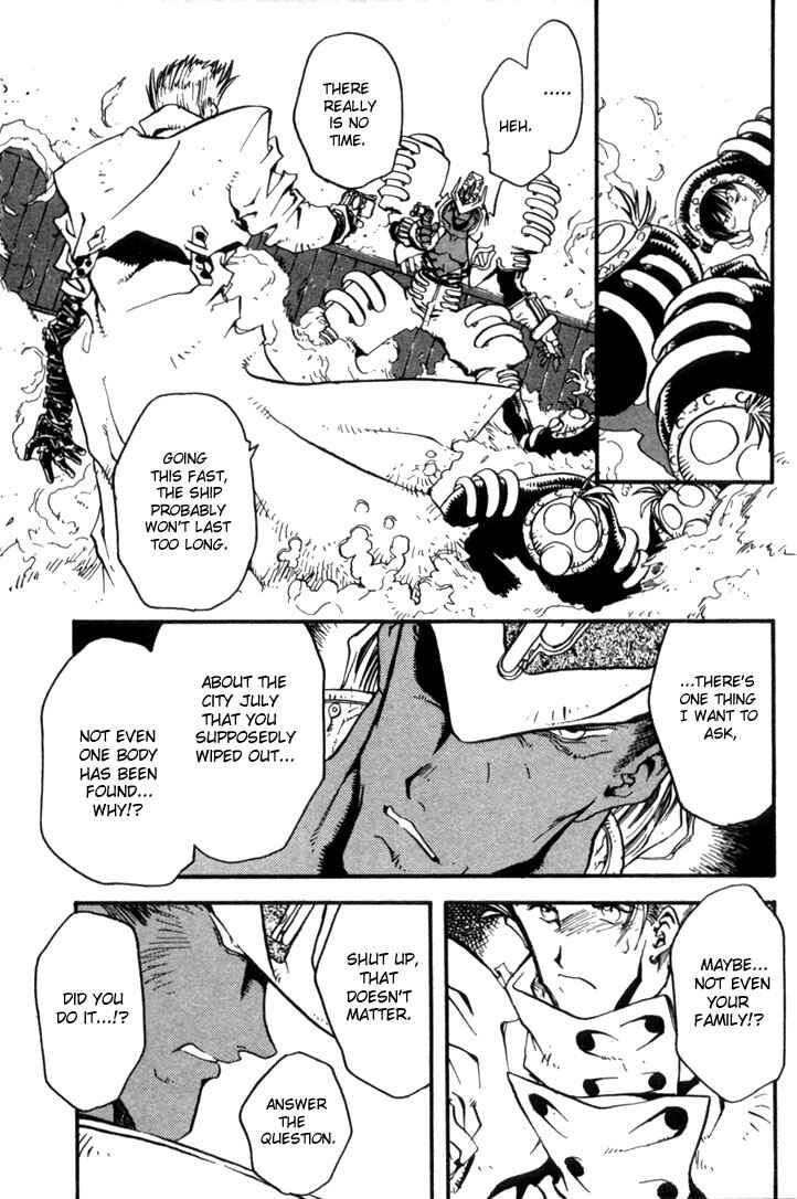 Trigun Chapter 8 - Page 12