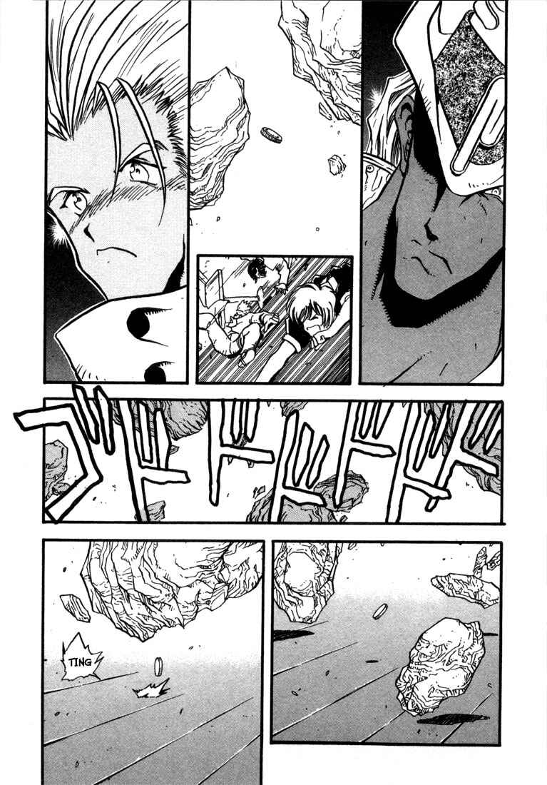 Trigun Chapter 8 - Page 19