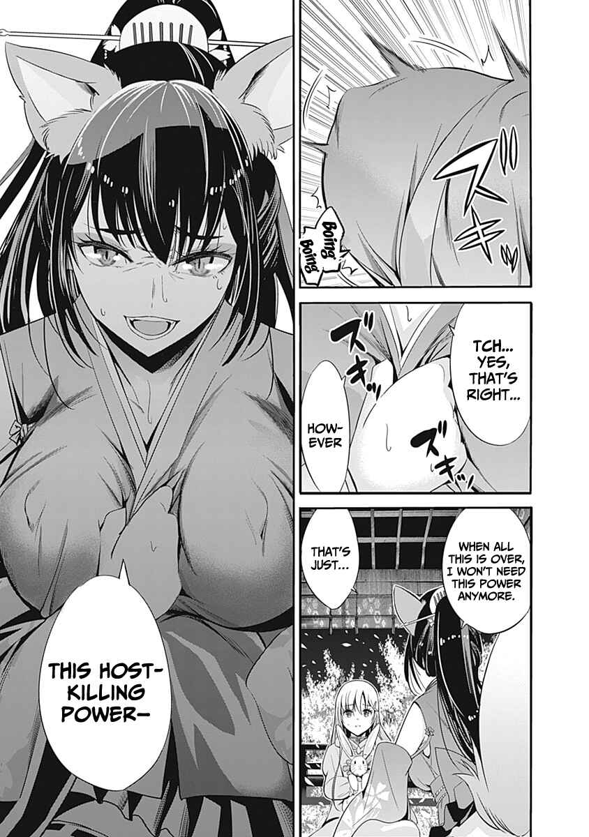 Uragirareta S-Rank Boukensha no Ore wa, Aisuru Dorei no Kanojora to Tomoni Dorei dake no Harem Guild wo Tsukuru Chapter 31 - Page 13