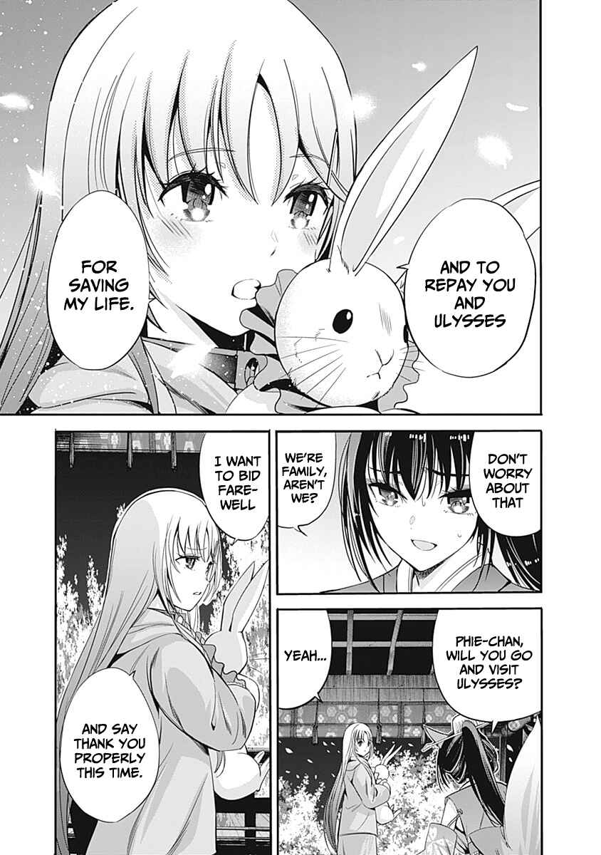 Uragirareta S-Rank Boukensha no Ore wa, Aisuru Dorei no Kanojora to Tomoni Dorei dake no Harem Guild wo Tsukuru Chapter 31 - Page 15