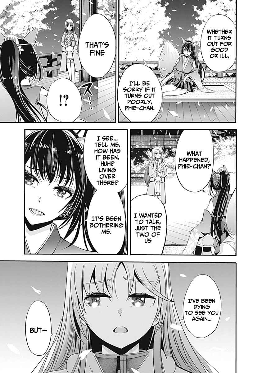 Uragirareta S-Rank Boukensha no Ore wa, Aisuru Dorei no Kanojora to Tomoni Dorei dake no Harem Guild wo Tsukuru Chapter 31 - Page 9