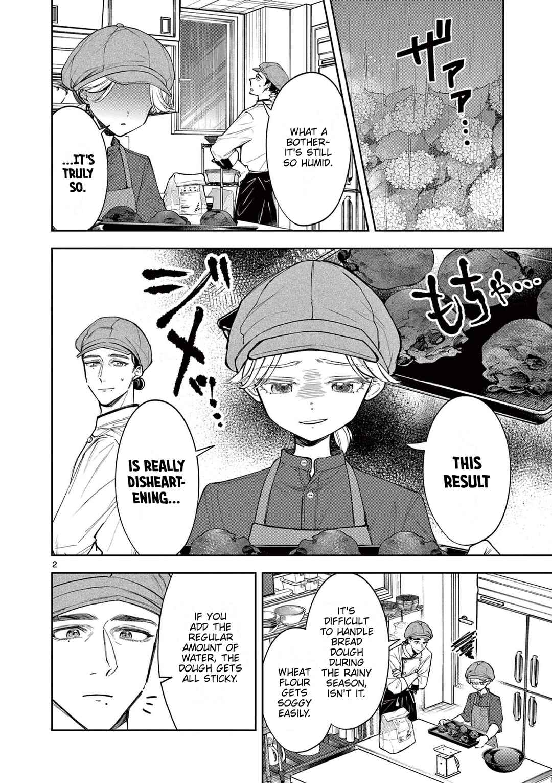 Mugi Kaoru Futari Chapter 12 - Page 2