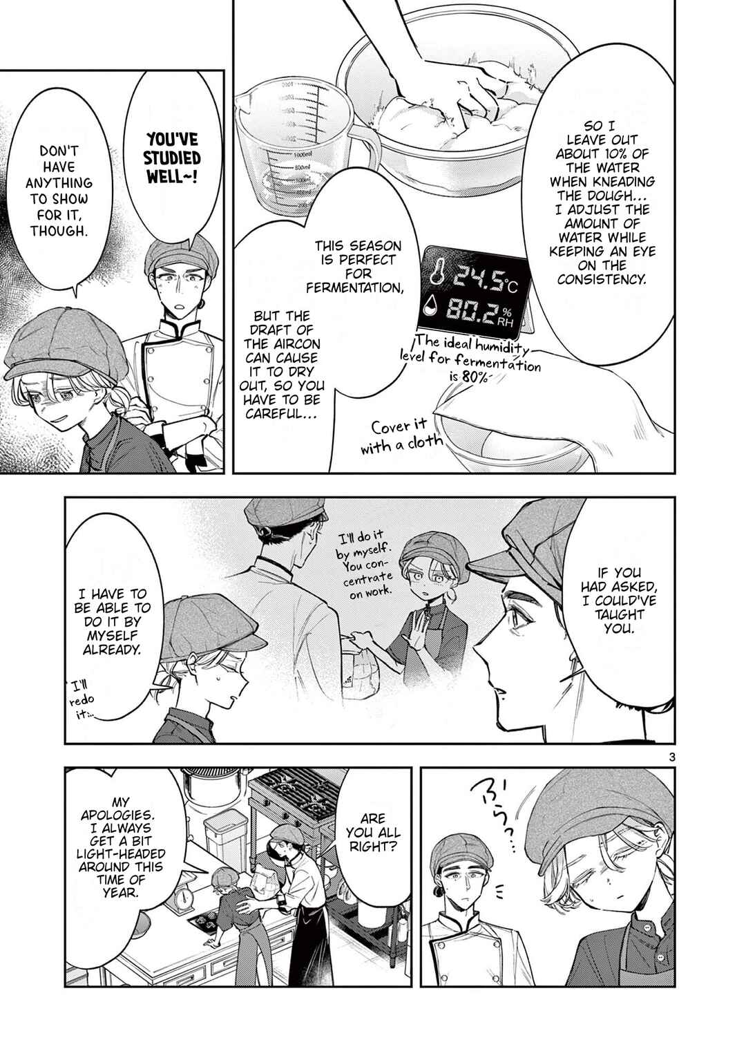 Mugi Kaoru Futari Chapter 12 - Page 3
