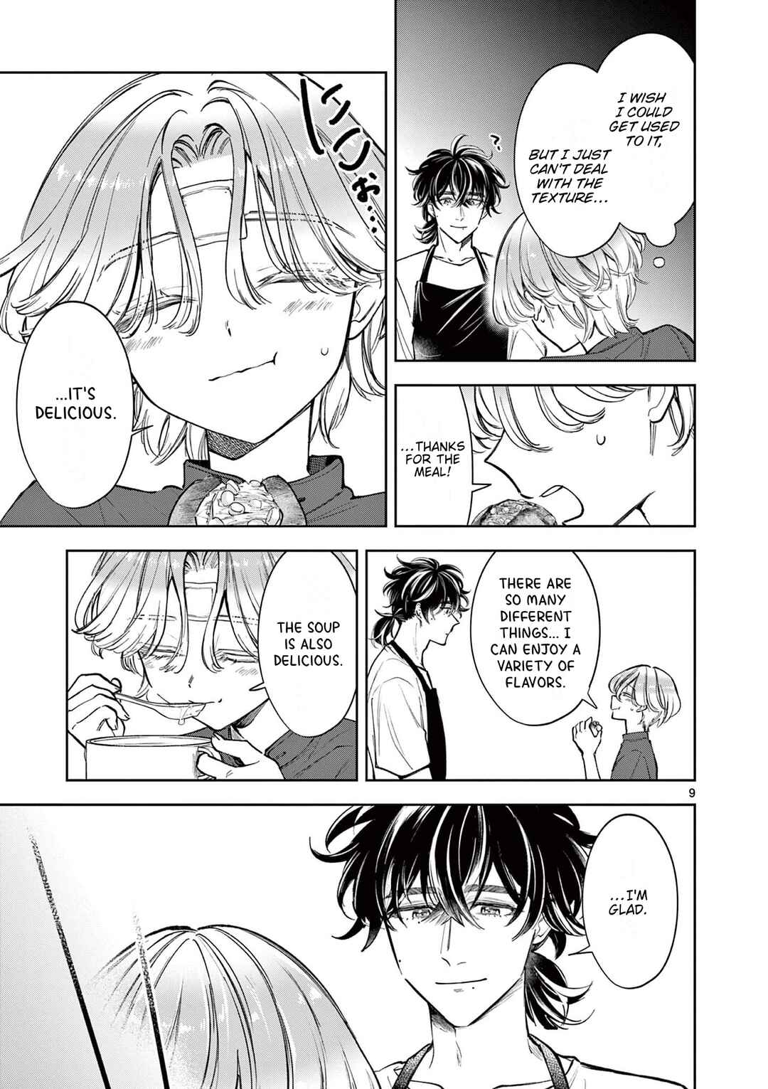 Mugi Kaoru Futari Chapter 12 - Page 9