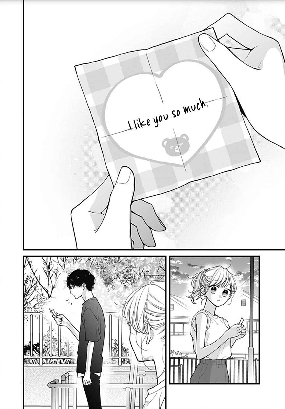 Miniamaru Kareshi Chapter 58 - Page 24