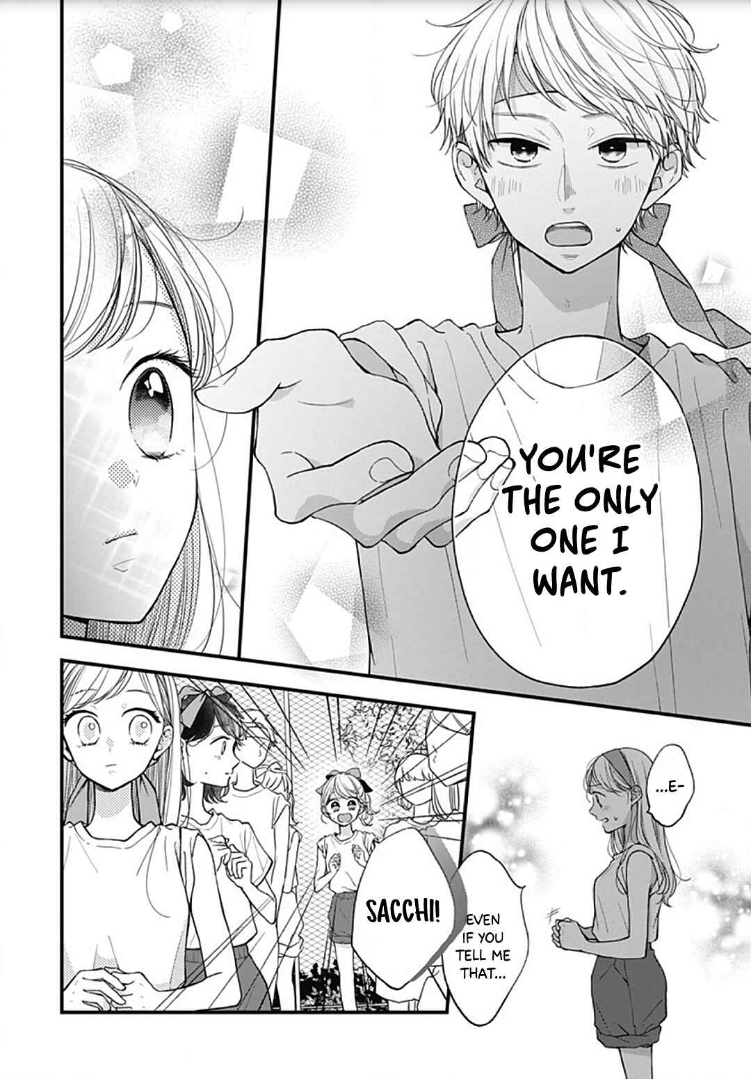 Miniamaru Kareshi Chapter 58 - Page 6
