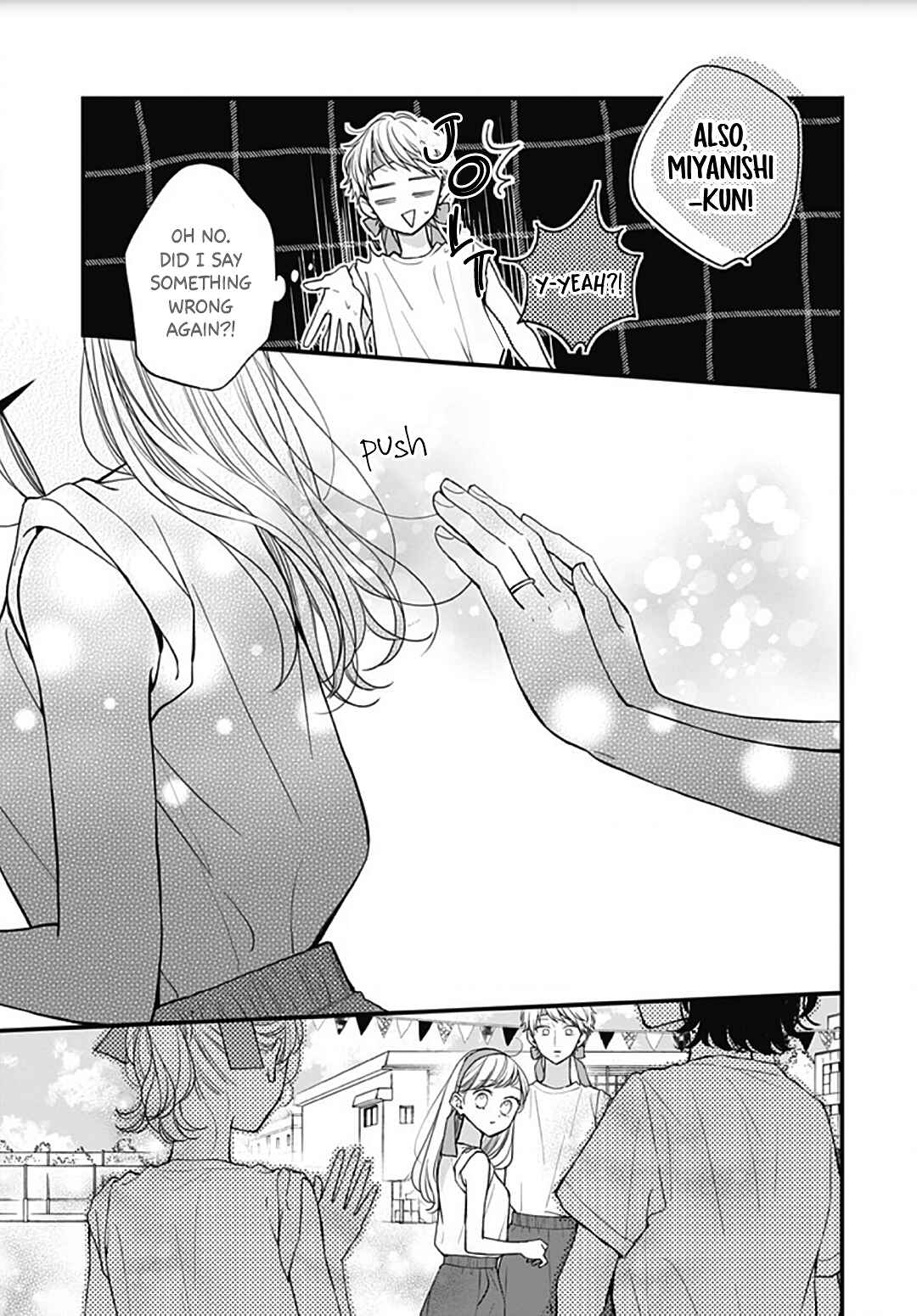 Miniamaru Kareshi Chapter 58 - Page 7