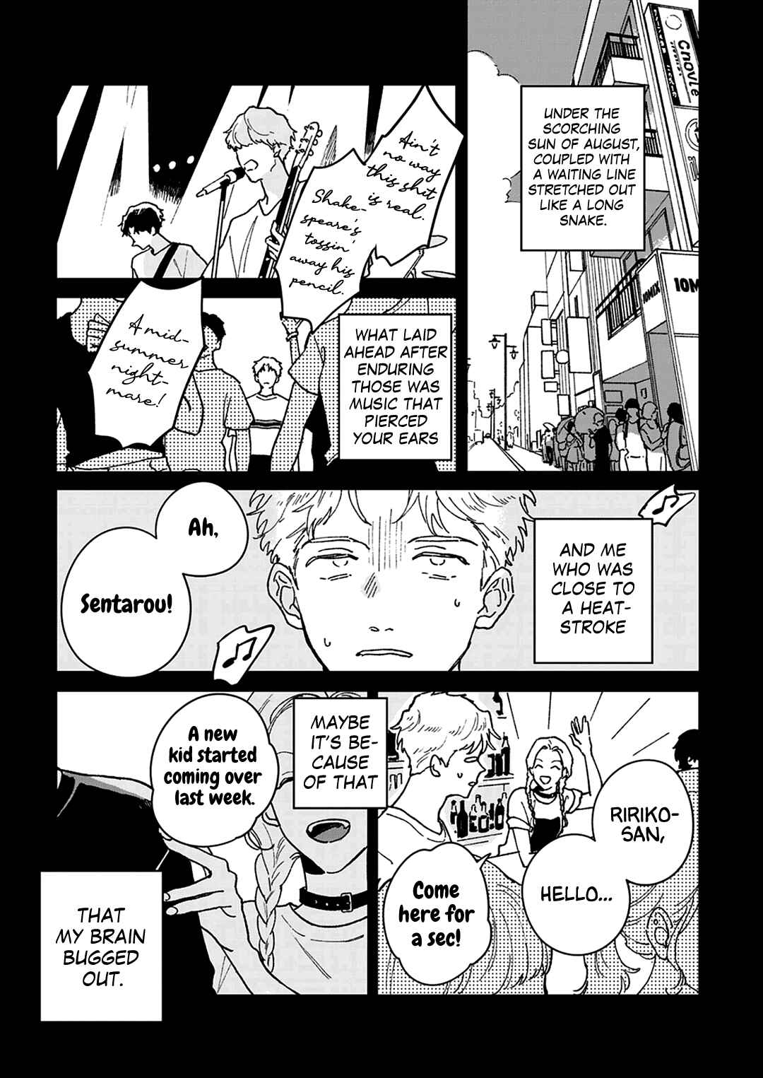 Daraku Kazokuron Chapter 3 - Page 2