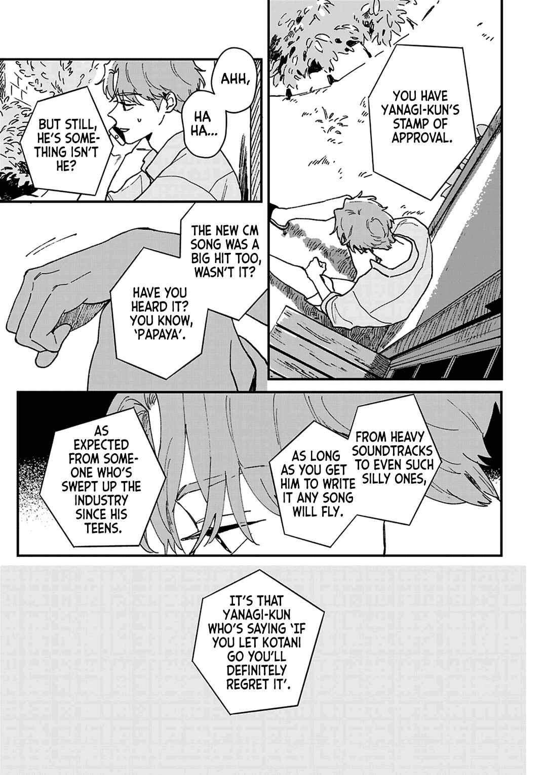 Daraku Kazokuron Chapter 3 - Page 20