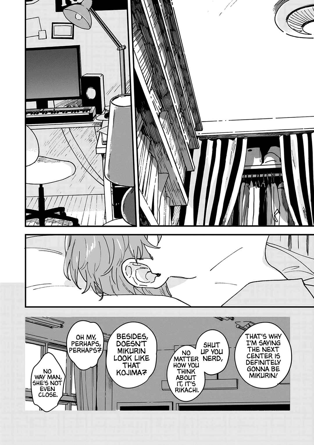 Daraku Kazokuron Chapter 3 - Page 25